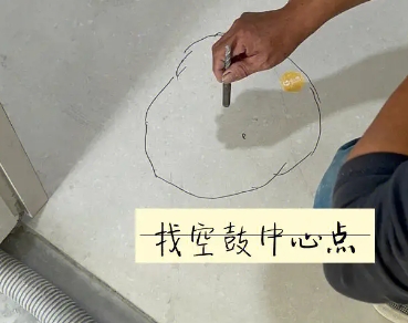 临沧瓷砖空鼓维修公司分享砂料配比不正确在瓷砖铺贴过程中可能导致以下问题